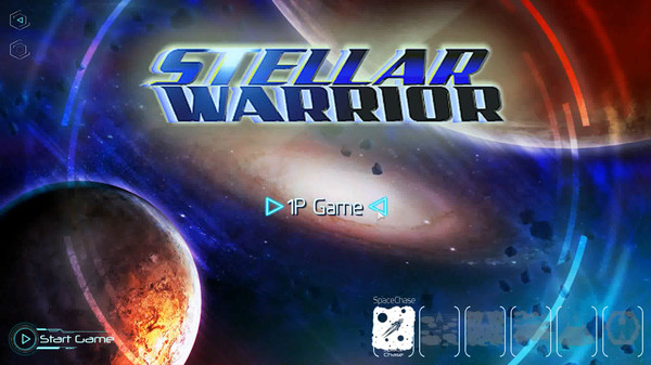 Stellar Warrior screenshot 7
