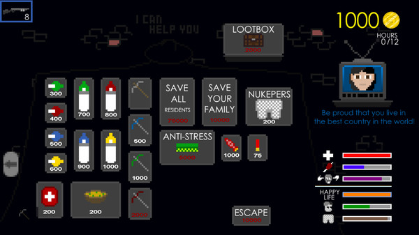 Nuke Babysitter Simulator | Kim Edition screenshot 5