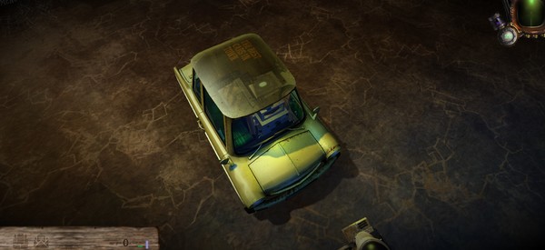 Amelon screenshot 6