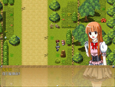 The Legend of Bean screenshot 3