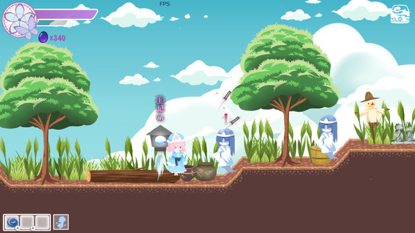 樱雪集~Yuyuko's Butterfly Dream screenshot 2