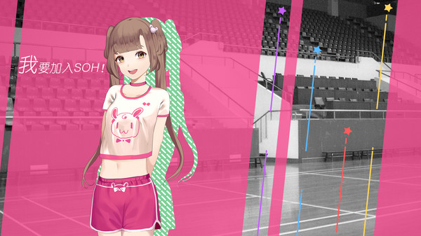 Change screenshot 4