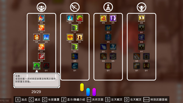 Dolla World screenshot 1