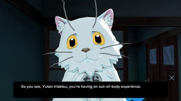 Punch Line screenshot 1