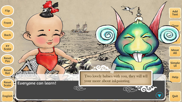 Chinese Ink Painting Puzzle & Creator / 國畫拼圖創作家 screenshot 1