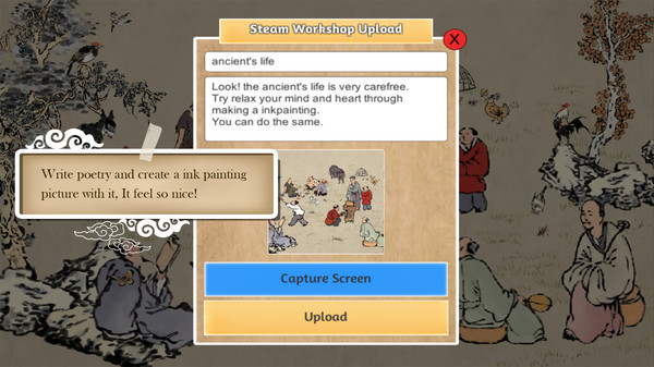 Chinese Ink Painting Puzzle & Creator / 國畫拼圖創作家 screenshot 2