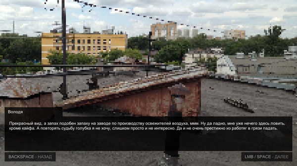 Once in Yaissor 2 screenshot 4