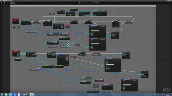 The Little War screenshot 6