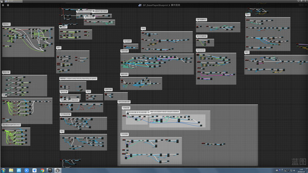 The Little War screenshot 7