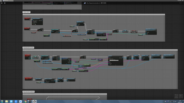 The Little War screenshot 9