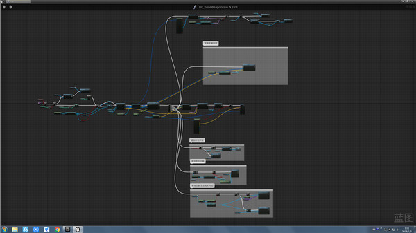 The Little War screenshot 10
