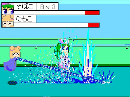 YumeCore screenshot 4