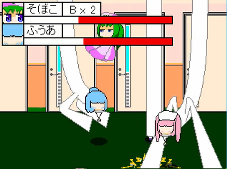 YumeCore screenshot 5