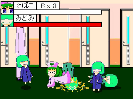 YumeCore screenshot 1