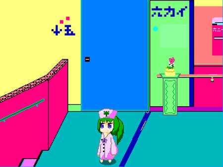 YumeCore screenshot 9