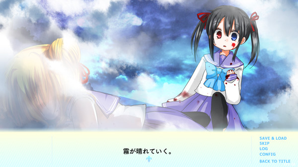 Lily 白き百合の乙女たち Lisblanc screenshot 3
