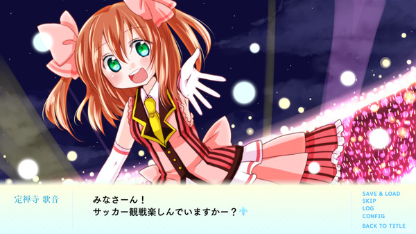 Lily 白き百合の乙女たち Lisblanc screenshot 7