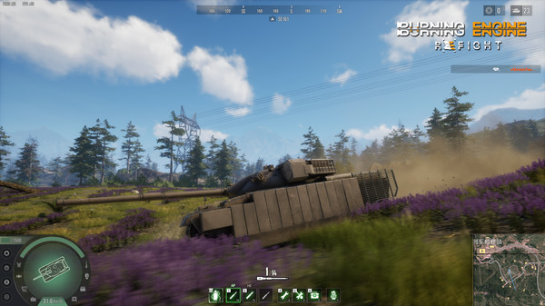 Refight:Burning Engine screenshot 8