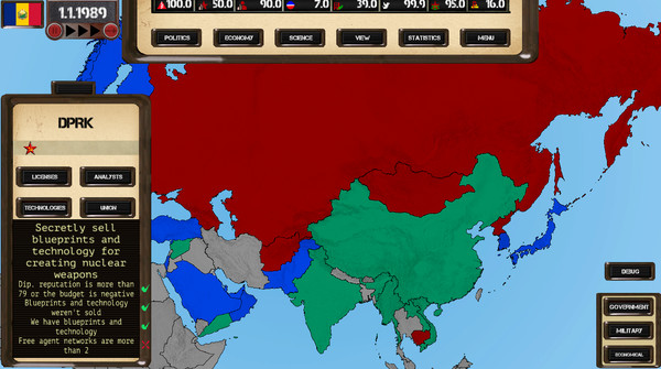Ostalgie: The Berlin Wall screenshot 2