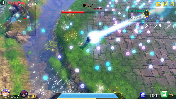 永远消失的幻想乡 ~ The Disappearing of Gensokyo screenshot 3