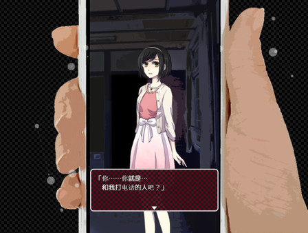 KOEWOTAYORINI SP / 声之寄托SP screenshot 4
