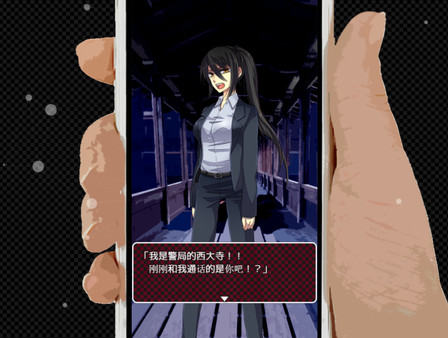 KOEWOTAYORINI SP / 声之寄托SP screenshot 6