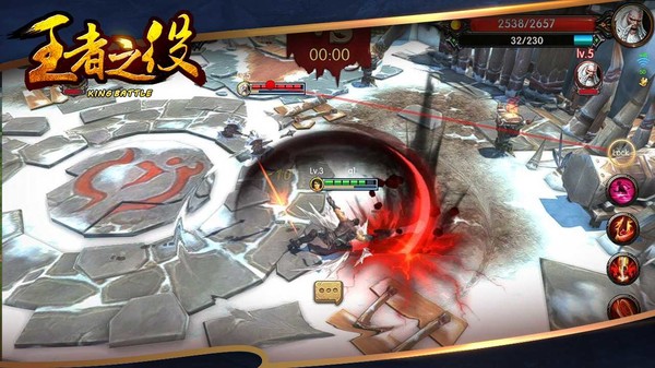King Battle screenshot 3