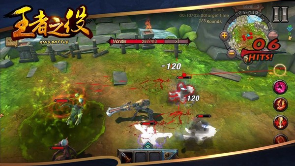 King Battle screenshot 2