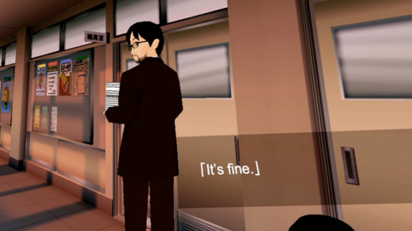 The Scent of Summer screenshot 4