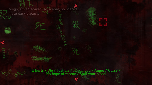 Corpse Party: Book of Shadows screenshot 1