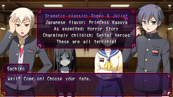 Corpse Party: Sweet Sachiko's Hysteric Birthday Bash screenshot 8