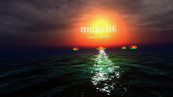 Big Blue - Memory screenshot 2