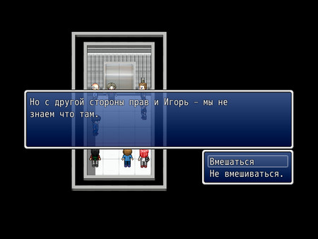 Please close the doors screenshot 5