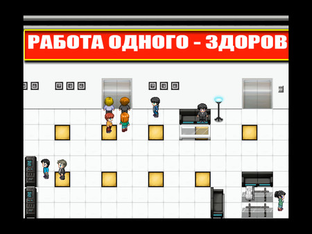 Please close the doors screenshot 6