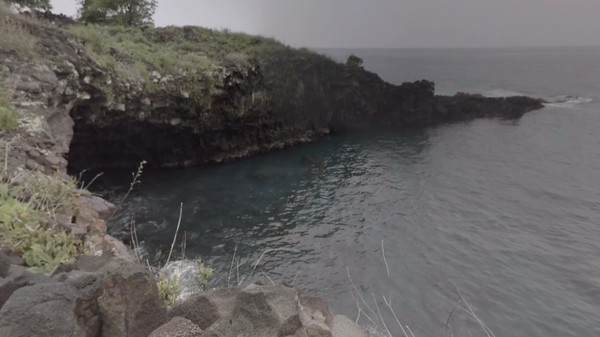 Satori Sounds VR screenshot 3