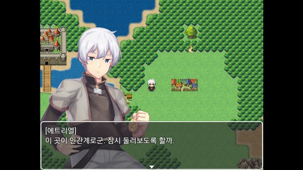 LOA : Me And Angel screenshot 3