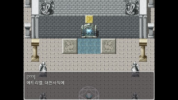 LOA : Me And Angel screenshot 4
