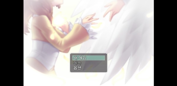 LOA : Me And Angel screenshot 5