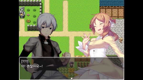 LOA : Me And Angel screenshot 1