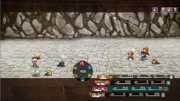 Asura Valley screenshot 3