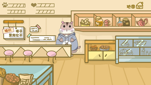 Food Dream Factory 梦想的美食世界:研发美食开心制作糖果模拟经营养成 screenshot 4