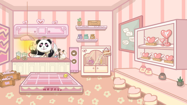 Food Dream Factory 梦想的美食世界:研发美食开心制作糖果模拟经营养成 screenshot 2