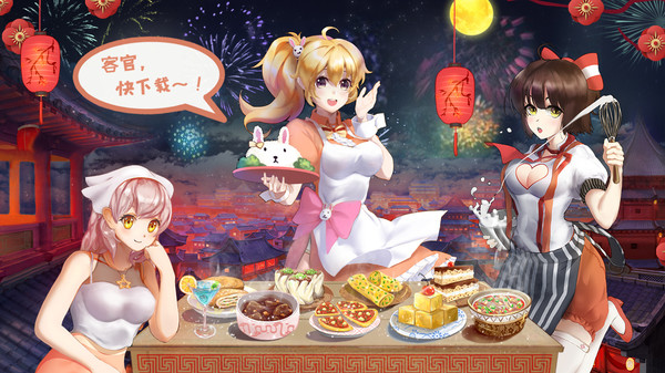 Food Dream Factory 梦想的美食世界:研发美食开心制作糖果模拟经营养成 screenshot 1