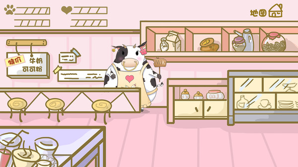 Food Dream Factory 梦想的美食世界:研发美食开心制作糖果模拟经营养成 screenshot 12