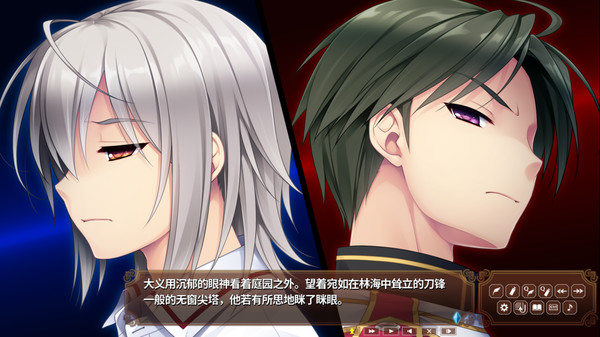 淑女同萌！ screenshot 11