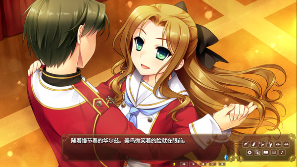 淑女同萌！ screenshot 12