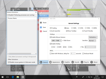 SAO Utils: Beta screenshot 5