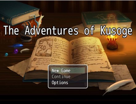 The Adventures of Kusoge screenshot 2