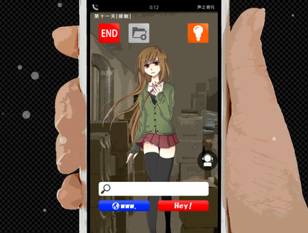KOEWOTAYORINI / 声之寄托 screenshot 4