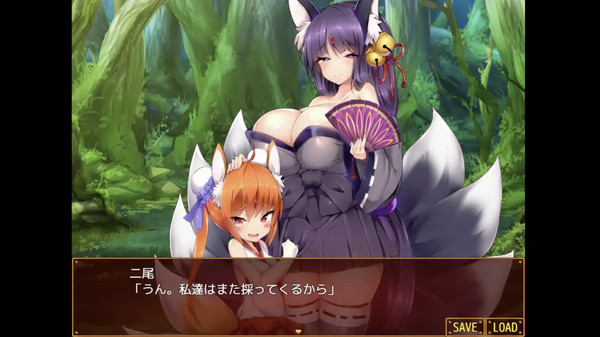 Otaku's Fantasy 2 screenshot 4